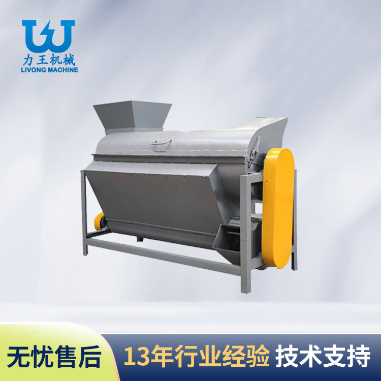 西峡LWFC-600菌袋分离机