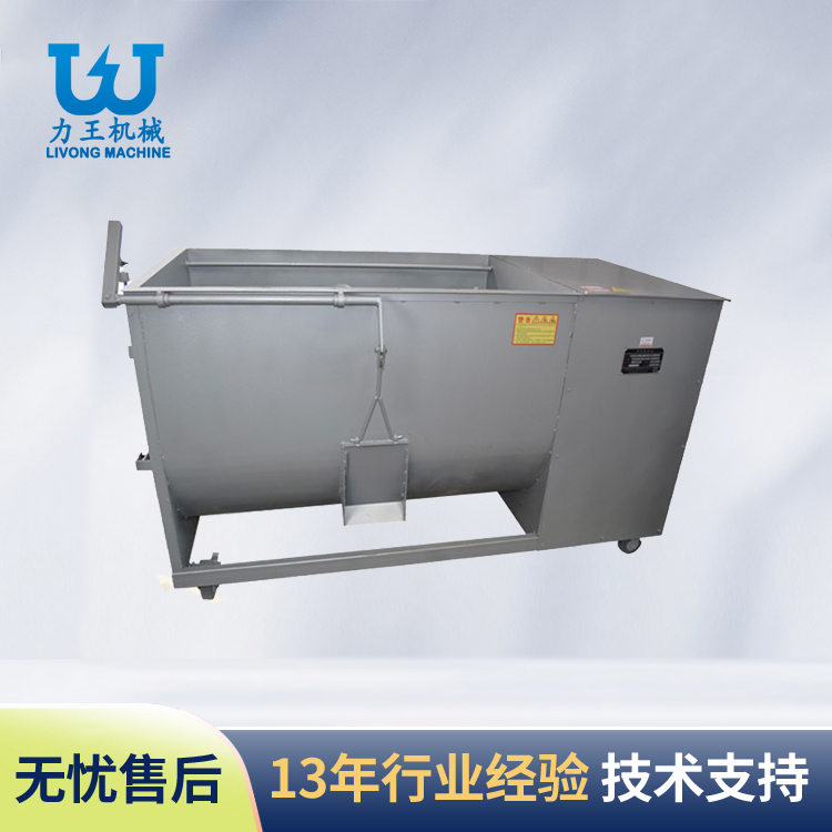 西峡JB100型搅拌机