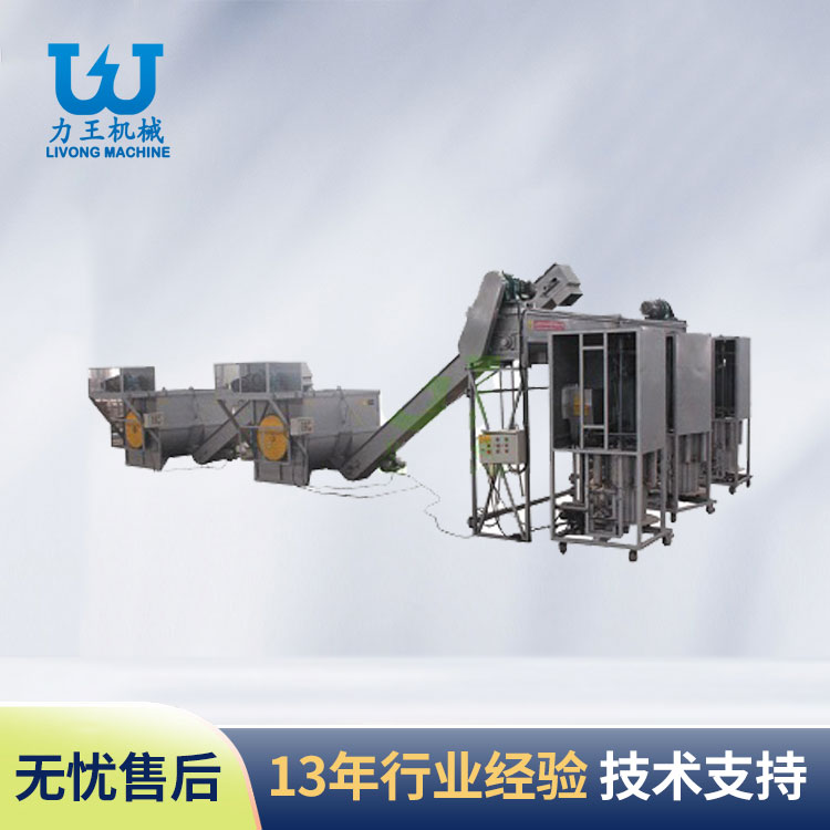 西峡香菇菌袋刺孔机