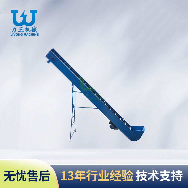 西峡食用菌输送线