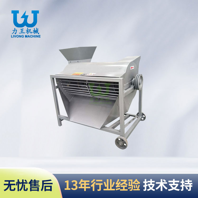 西峡食用菌加工设备