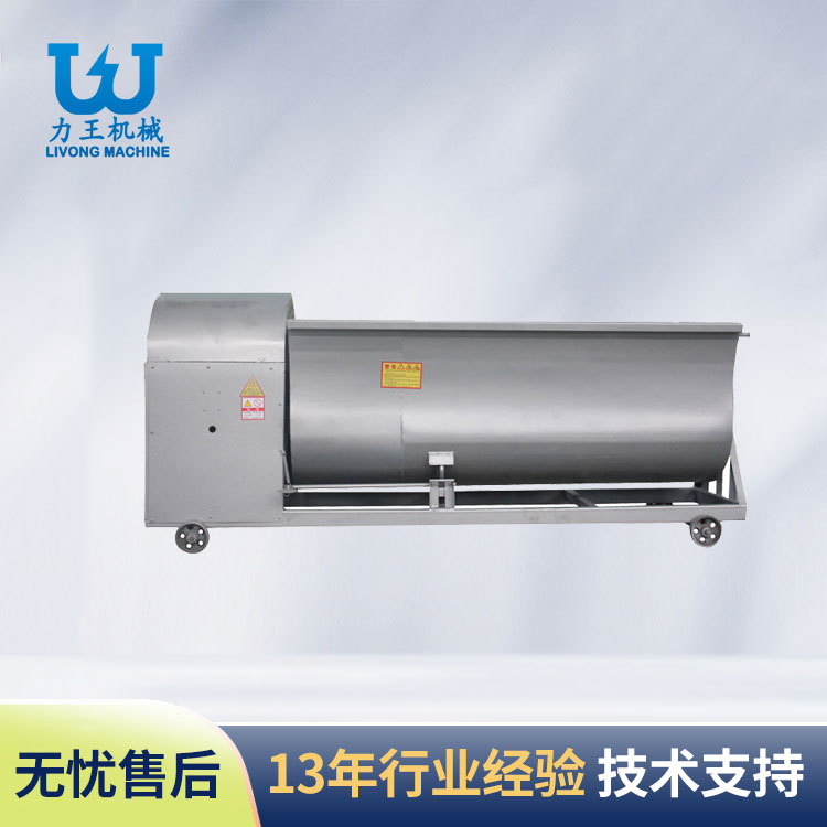 西峡JB70型搅拌机