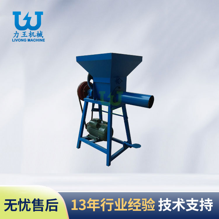 西峡LWMZ-1摩擦离合装袋机
