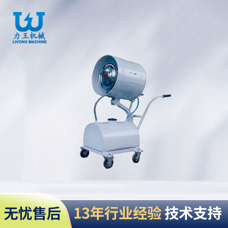 西峡食用菌加湿器