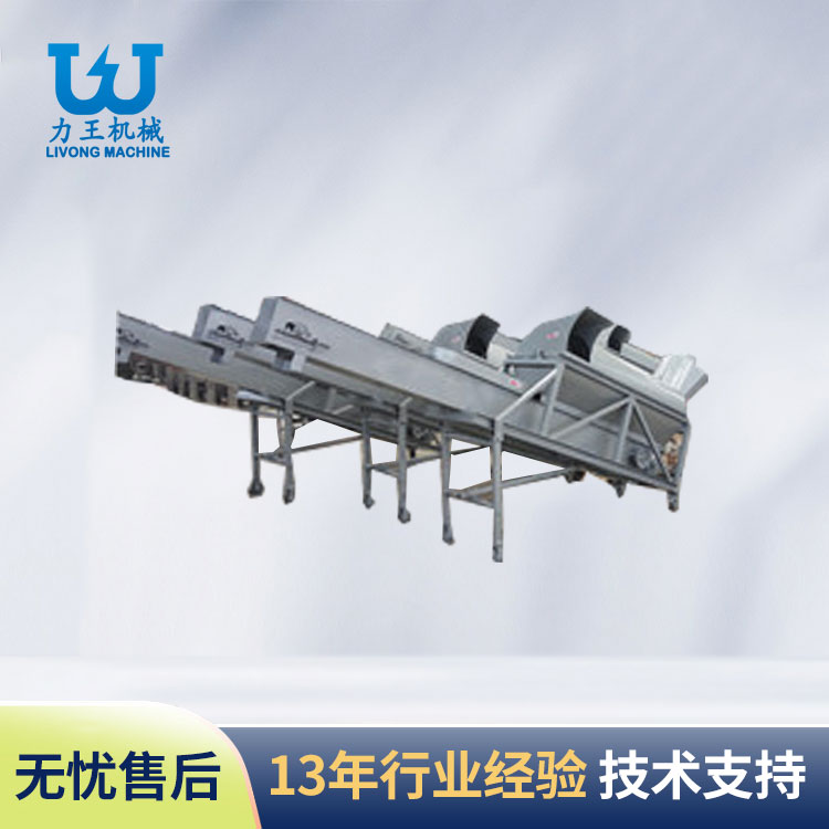 西峡破袋提升联合机