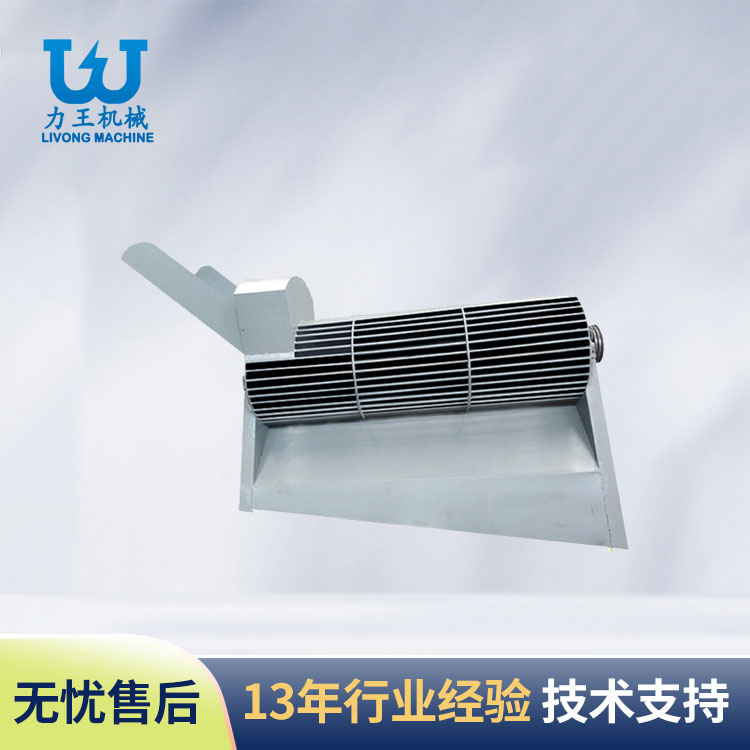 西峡LWFL-650通用型菌袋分离机