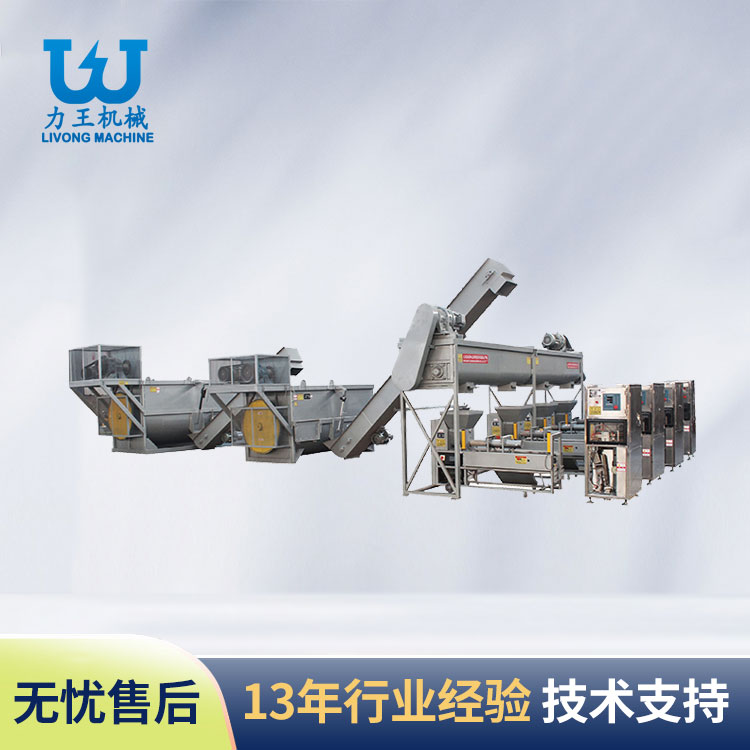 西峡食用菌搅拌抱筒装袋生产线