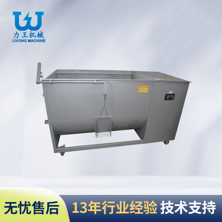 西峡JB100型搅拌机